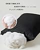 AYO(エイワイオー) 枕 まくら 高級ホテル仕様 首が痛くならない 安眠枕 横向き寝 低め 高め 自由調整可能 快眠枕 丸洗い可能 高さ調整 ふわふわ 立体構造 通気性 pillow プレゼント63x43x20cm 単品 #2
