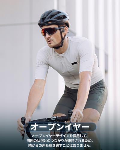 骨伝導イヤホン bluetooth 5.4 水泳 IP68完全防水 32GBメモリ内蔵 最大8000曲 こつでんどう イヤフォン ブルートゥース プール マイク付きワイヤレスヘッドホン 8時間連続再生/通話 水泳キャップ/ゴーグル/ヘルメット対応 ランニング サイクリング スポーツヘッドフォン グレー