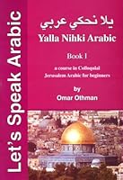 Lets Speak Arabic 1 (omar othman) 9657585007 Book Cover