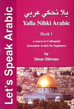 Unknown Binding Lets Speak Arabic 1 (omar othman) Book
