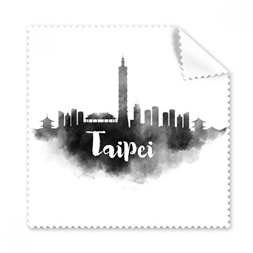 Chiffon de nettoyage pour lunettes motif Taipei Taiwan encre chine écran de téléphone 5pcs