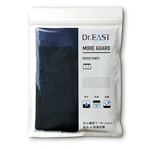 Dr. East Trousers Urine Stains Slightly Leak Odor Guard MORE GUARD (M Size) Moor Guard 1 Piece