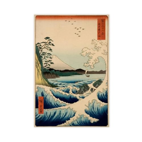 Paysage marin à Satta Utagawa Hiroshige décoration murale chambre zen