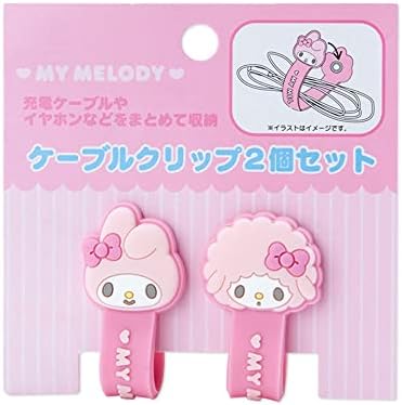（21:30時点） サンリオ(SANRIO) マイメロディ ケーブルクリップ2個セット 853488