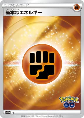�|�P�����J�[�h�Q�[�� �y�L���d�l�z�yPokemon GO�zPK-S10b- FIG ��{���G�l���M�[