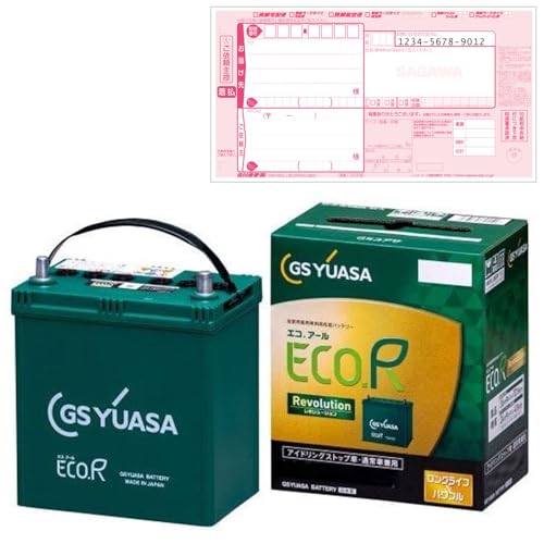 J[obe[ _Cnc Ή ^g JX^ 2018(H30).08-/LA600S 660cc/ISS WnEn KQl ER-M-55/55B20L y`[tzyH31006z