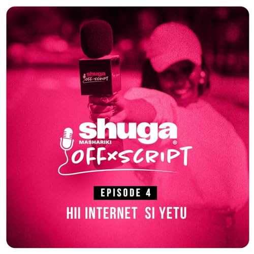 Hii Internet Si Yetu
