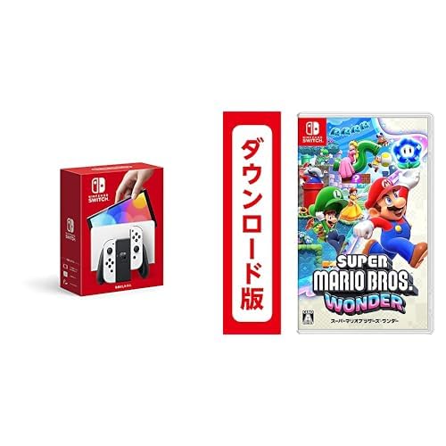 Nintendo Switch(有機ELモデル) Joy-Con(L)/(R) ホワイト + スーパーマリオブラザーズ ワンダー|オンラインコード版