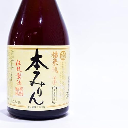Premium Cooking Sake And Hon Mirin Set In Glass Bottles (Pack Of 2) - Fukuraijun Jukusei Hon Mirin 500Ml And Fukuraijun Junmai Ryori Sake 720Ml - From Hakusen Shuzou, Kawabe Town, Gifu Prefecture - Made In Japan #TOP2