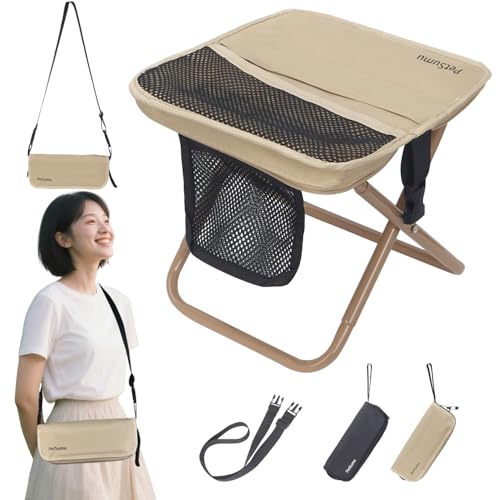 PetSumu 折りたたみ椅子 アウトドアチェア 超軽量 コンパクトチェア 調節可能なショルダー付き 折り畳み椅子 持ち運び便利 収納袋一体型 携帯チェア キャンプ 椅子 万博用 お花見 お釣り ハイキング 試合観戦(ベージュ, 展開後26横×24縦×24高さcm,1個セット)