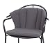 Produktbild Kettler Polen KETTtex 2085 Auflage für Royal Garden MWH Sessel Elegance Taupe-grau Sitzpolster (ohne Stuhl)