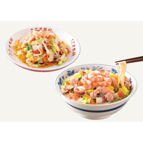 株式会社こじま ちゃんぽん ・ 皿うどん セット 計 4食 (各 2食) /