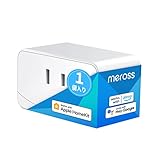 【Apple製品対応】Meross WiFiスマートプラグ スマホのSiriで家電を操作 オフライン制御 全主要スマートスピーカー対応 HomeKit, Amazon Alexa, Google Home 対応可能1個入り