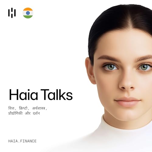 Haia Talks (Hindi) cover art