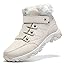 Arctic Beige Arctic Beige