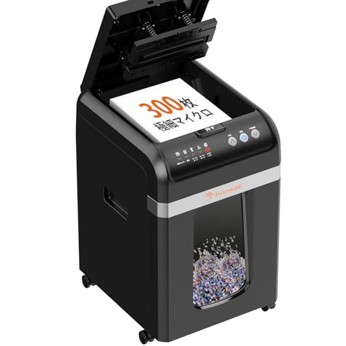 bonsaii オートフィードシュレッダー 2x10mm極細マイクロカット 300枚自動細断 業務用 静音 大容量31L カード/ホチキス対応 節電モード搭載 自動送り機能 ブラック C283-C