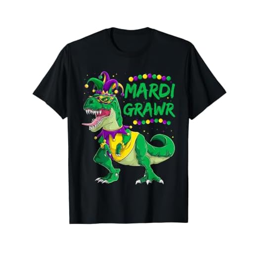 Mardi Grawr Dino Jester Outfit, Mardi Gras T Rex Kids Boys T-Shirt
