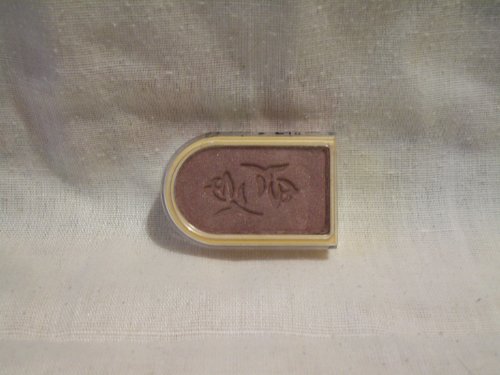 Mary Kay Powder Perfect Eye Color Shadow ~ Sugarplum #6621 Eyeshadow