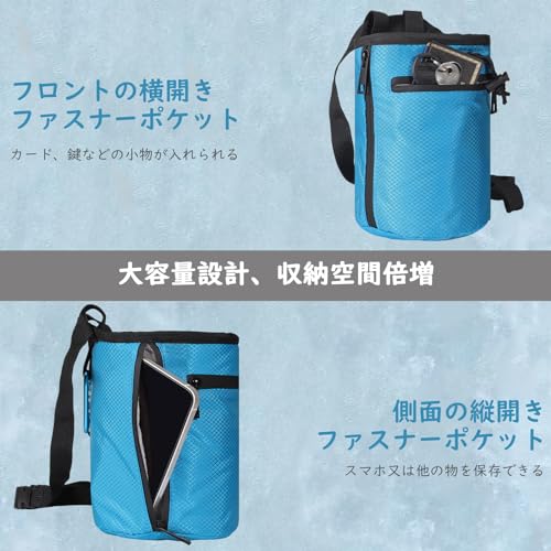 MoKo チョークバッグ ウエストポーチ 巾着式 Blue