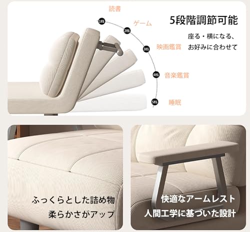 折りたたみソファーベッド ダブル多機能リクライニングソファー 1 人～2 人掛け 背もたれ付き読書 椅子 クッション付き コンパクト 人間工学 設置簡単 リビング 寝室 来客用 レトロ マンション ベランダ (ブラック （長さ80cm）-オイルレザー) [4]