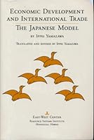 Economic Development and International Trade: The Japanese Model (Resource Systems Institution East-West Center) 086638121X Book Cover
