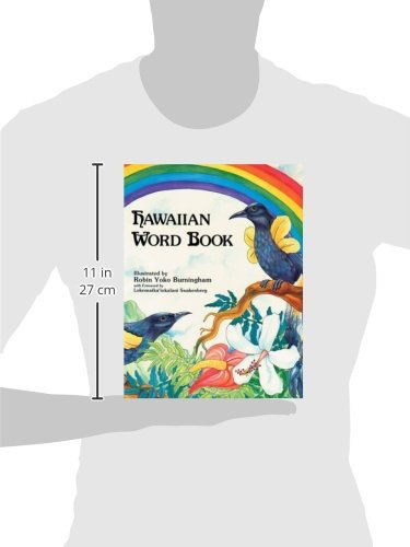 Hawaiian Word Book With Audio Cd (Rainbow International Language Word Books-Miscellaneous/English) (Hawaiian Edition) #TOP1