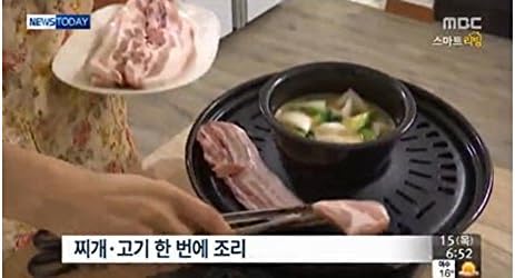 Korean Traditional BBQ Porkbelly Grill Samgyupsal Table Grill Non-Stick Pan with Pot