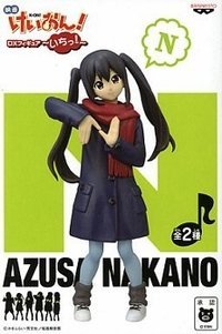 Amazon | 映画けいおん! DXフィギュア いちっ! 中野梓(単品 