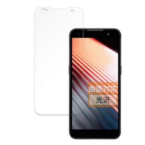 FILMEXT tB ƖptXN[ nfB^[~i DX-A800 V[Y p ȖʑΉ  یtB ȏCޗ {