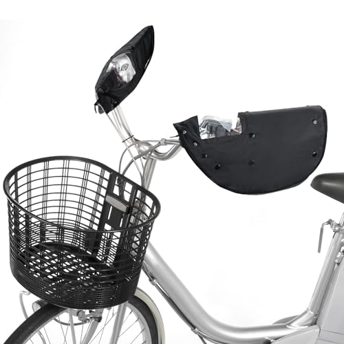 KEMIMOTO 自転車 ハンドルカバー ハンドル日除けカバー 日焼け防止 撥水 柔らかい 電動自転車 ママチャリ 通勤 通学 スーパー通う オールシーズン使える 内部ボア外せる 防水 防寒 (ブラック)の画像