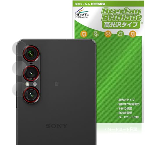 ~rbNX Xperia 1 VII JY Ή ی tB  hw hCA {