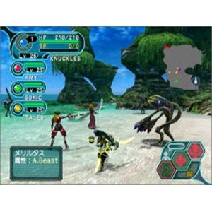 ★GC ファンタシースター オンライン エピソード1&2プラス 送料164円 ★GC ファンタシースター オンライン エピソード1&2プラス 送料164円