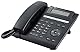 Unify OpenScape Desk Phone CP205 SIP,