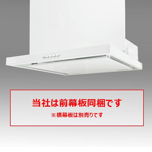 理想のキッチンへ レンジフードおすすめ11選 人気メーカーの特徴も紹介 マイナビおすすめナビ 理想のキッチンへ レンジフードおすすめ11選 人気メーカーの特徴も紹介 マイナビおすすめナビ