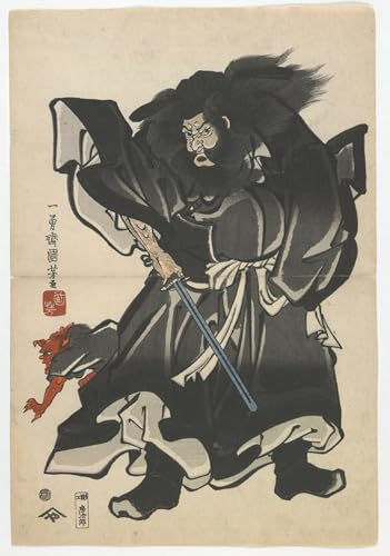 Toile Shoki et Démon Kuniyoshi : une décoration murale japonaise pour le salon