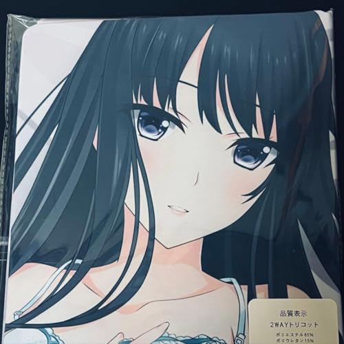 Jo[ Γ VLOVELY × CATION