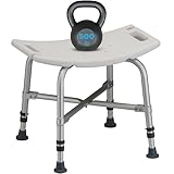 NOVA Heavy Duty Shower Chair 500 lb Capacity – Bath Seat for Seniors & Handicap, Adjustable Height, Aluminum Frame, Non-Slip Feet, Handheld Shower Holder, Fully Assembled