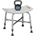 Nova Heavy Duty Shower & Bath Chair, 500 lb. Weight Capacity, Quick & Easy Tools Free Assembly, Lightweight & Seat Height Adjustable, Great for Travel