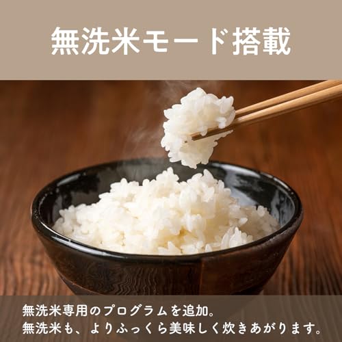 コイズミ(Koizumi) 小型 炊飯器 ライスクッカー ミニ 0.5~1.5合 KSC-1514/H の商品画像 4