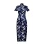 Plum Blossom Embroidery Navy Blue