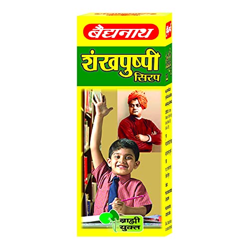 Baidyanath Shankhapushpi Syrup 200 ml , Liquid,(Pack of 2) - Image 5