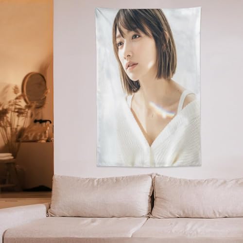 �}�b�V����-MASHLE- �^�y�X�g���[ �Ǌ|�� �z�[���C���e���A ���i�Ǌ|�� �Ǐ��� �Q������ �C���e���A�p�i ���� �t�@�u���b�N���� �M�t�g �t�@�b�V�����A���@�\�A�A�[�g�A�ƒ�p�i�B 60"x60"