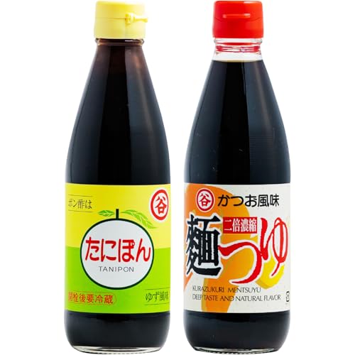 ポン酢&麺つゆセット(合計2本)