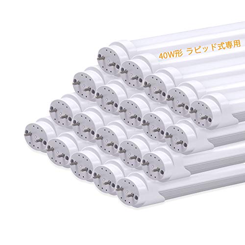 LEDu 40W`  sbh̏ƖpHsv F5500K 1198mm LEDǌu 40W`ǌu dLEDv d24W nCCg Px2520LM ߓd^Cv 20{