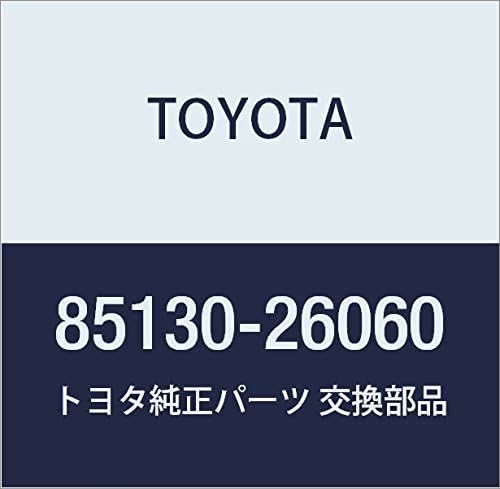 TOYOTA (toyota) Genuine Parts riyawaipa Motor and Bracket Assy Dyna Piece/toyo Ace Hiace/RegiusACE Part Number 85130 – 26060