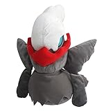 darkrai pokemon go Als Geschenk können Sie Ihre Freunde glücklicher machen. Als Wohndekoration können Sie Ihr Zuhause voller Liebe und Wärme gestalten.