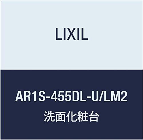 LIXIL(NV) INAX sA g[Lrlbg(h[^Cv) NGJ AR1S-455DL-U/LM2
