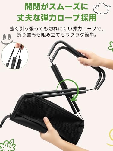 Witpick 折りたたみ椅子 超軽量【第四世代・1秒展開・面積40%拡大】 の商品画像 7