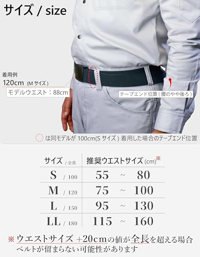 ノーボーダー 軽量ナイロンベルト 38mm幅 FABLT N38 の商品画像 2