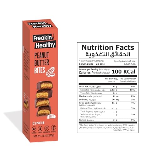 Freakin Healthy Peanut Butter Bites 80g – 4 Individually Wrapped Bites, Plant Based Nut Butter Snack with Raw Chocolate, Grab & Go